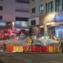 주차57 국민일보