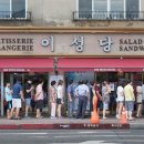 이성당 이미지