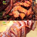 빽가네 MBN