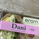 가인노래빵 이미지