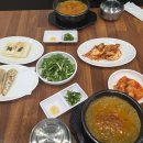 가보원 남원추어탕 네이버블로그