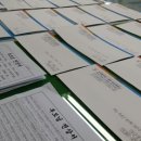 한국폴리텍대학 목포캠퍼스 이미지