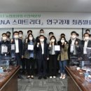 스마트리더 이미지