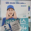 부영세탁소 이미지