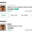 연화플라워YEONHWA | w6. 상견례 준비ㅣ상견례 선물 추천