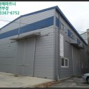 송마리축사 이미지