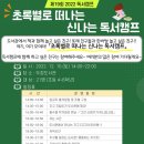 두정도서관 이미지