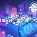 허브통신 이미지