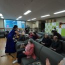 참조은노인복지센터 이미지