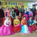 가족사랑요양원 - 당진시 | 가족사랑요양원