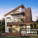 보라초등학교 이미지