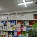아차산약국 이미지