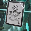 한국근현대미술명작전 | 국립현대미술관 과천 해외명작, 한국근현대미술 후기