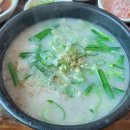 대호돼지국밥 이미지