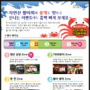 뚝도시장 이미지