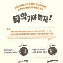 하남문화예술회관 이미지