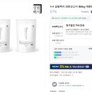 신정든식당