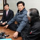 삼화양곡 이미지