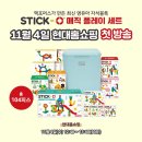 월드 커머스 이미지