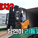 논산현대서비스 이미지