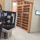 사람이소중한병원 이미지