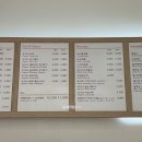 한스케익용산 이미지