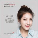 윤헤어 이미지