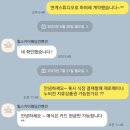 힐스카이 | W1.힐스카이 계약후기