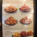 다사랑치킨피자 이미지