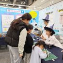 노노과학(주) 이미지