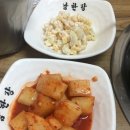 춘추관매운탕