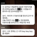 지영상사 이미지