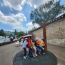 국립민속박물관에서 추억 찾기 이미지