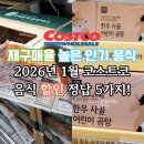 한우물목장 이미지