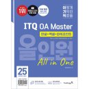 한글&엑셀 이미지
