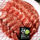 현풍 테크노폴리스 소고기 맛집 가인마트 정육점 가인푸줏간