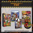 브이에스팜(주) 이미지