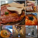 기타장소 | 단체모임장소 추천 문래창작촌맛집 문래동돼지집 후기