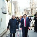 연합환경