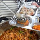 서울한식뷔페 이미지