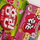 편의점사랑경원점 | 주말에 쉬는거 사실은 너무 부러웠어요