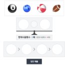 (유)동일약품 | 2025년 하반기 한미약품 연구직 AI 역량검사 후기 및 복기