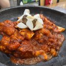 양,아찌 이미지