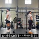 크로스핏스틸 이미지