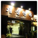 넥스빌(아) 이미지