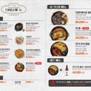 더앤 이미지