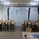 인천 구월동 갈비 삼다숯불갈비 가격 위치 이벤트