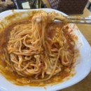 김밥과스파게티 이미지