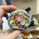 김김밥밥본점 | [평택] 서정동 김밥 맛집 / 꼬마 김밥, 키토 김밥 / 까망김하얀밥 평택 본점