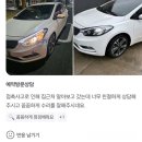 제이디모터스 이미지
